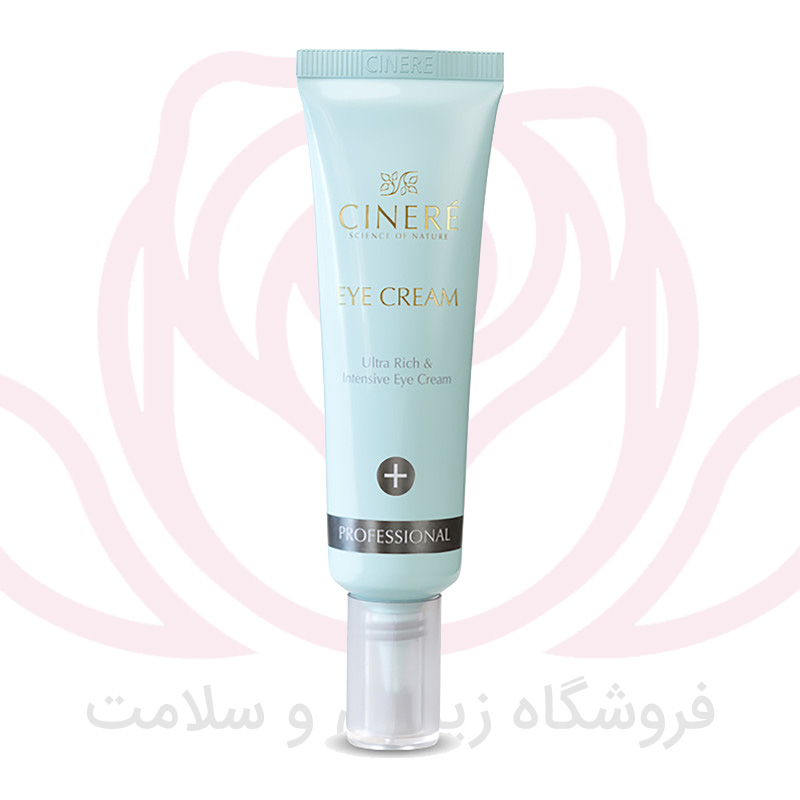 سینره کرم دور چشم افراد بالای 40 سال
