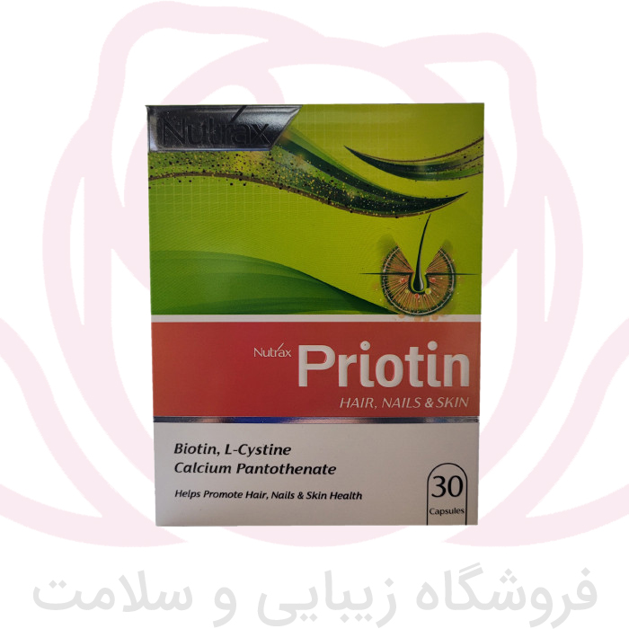 کاور قرص پرگنازون هلث اید