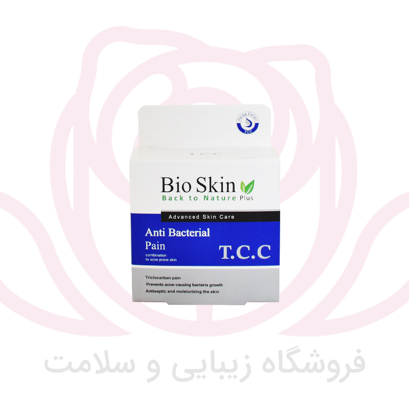 کاور پن ضد جوش بایو اسکین مدل TCC