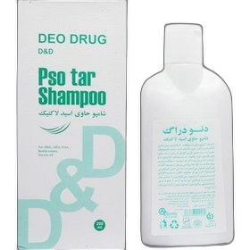 دئودراگ شامپو حاوی اسید لاکتیک