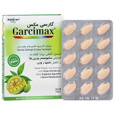 کاور نیچر اونلی گارسی مکس