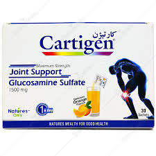 کاور نیچر اونلی کارتیژن ساشه