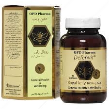 کاور او پی دی فارما دفن ویت رویال ژلی 1000 میلی گرمی