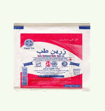کاور گاز استریل