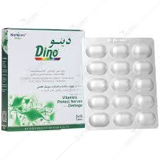کاور نیچر اونلی دینو
