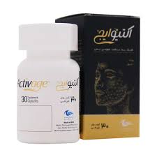 کاور اروند فارمد اکتیوایج
