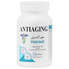 آنتی ای جینگ هیرآکسیل
