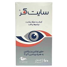 کاور اروند فارمد سایت کر