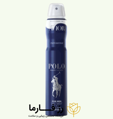 اسپری بدن اویور