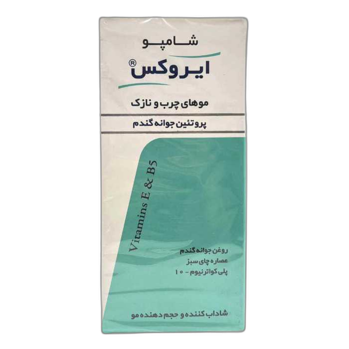 کاور ایروکس شامپو موهای چرب
