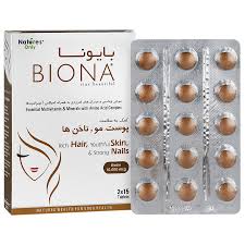 کاور نیچر اونلی بایونا