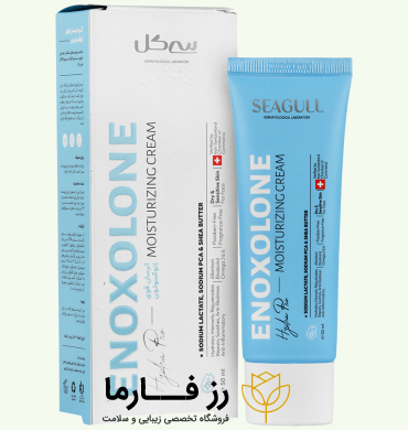 کاور کرم آبرسان قوی انوکسولون سی گل