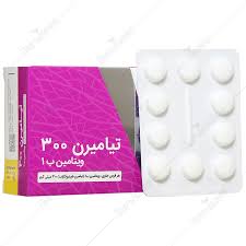 کاور کارن تیامیرن ویتامین ب1 300 میلی گرم