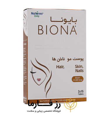 کاور بایونا مولتی ویتامین بانوان
