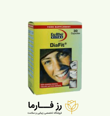 کاور کپسول دیافیت یوروویتال