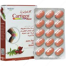 کاور نیچر اونلی کارتیژن رز