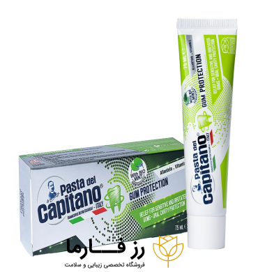 کاور  خمیردندان Gum Protection  