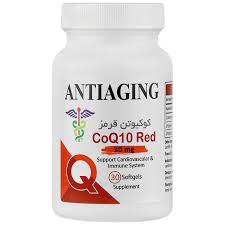 آنتی ای جینگ کوکیوتن قرمز 30 میلی گرم