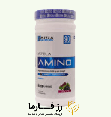 آمینو 450 استلا