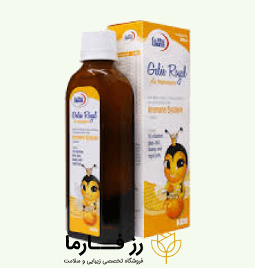 کاور شربت ژل رویال پلاس مولتی ویتامین یوروویتال