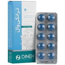 دینه ترانکی وال
