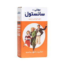 کاور سانستول مولتی