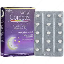 کاور نیچر اونلی کورکتیا