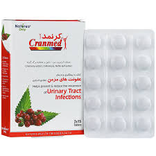کاور نیچر اونلی کرنمد
