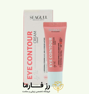 کرم دور چشم سی گل