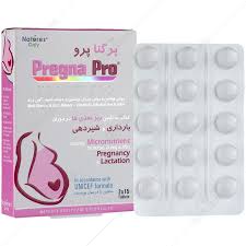 کاور نیچر اونلی پرگنا پرو