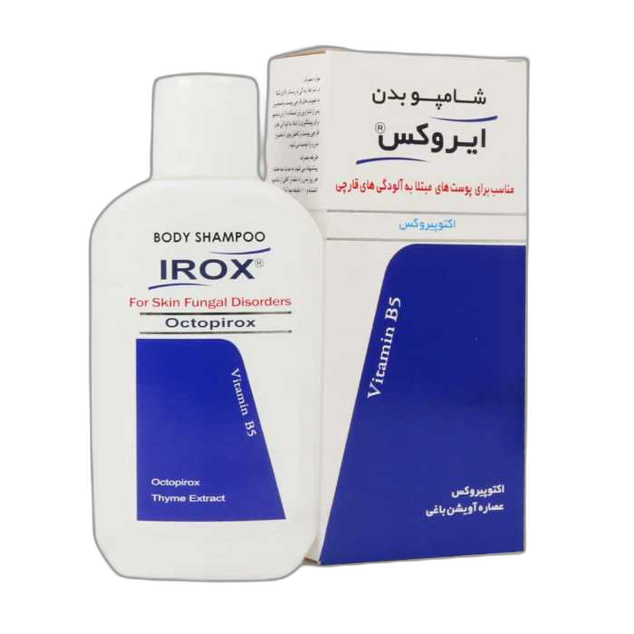 ایروکس شامپو ضد قارچ بدن