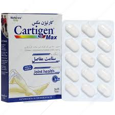 کاور نیچر اونلی کارتیژن مکس