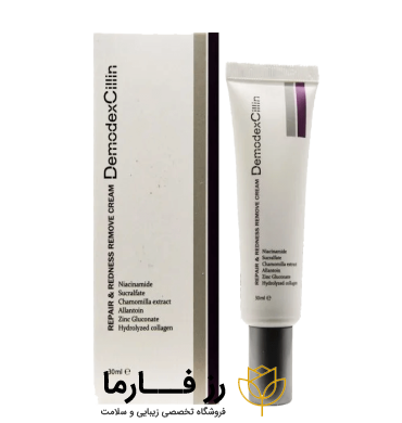 کاور کرم ترمیم کننده دمودکسیلین