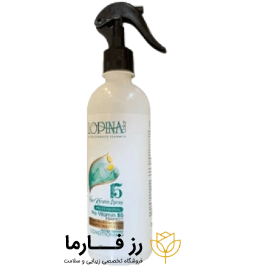 سرم احیا کننده مو لوپینا مدل KERATIN حجم 400 میلی لیتر