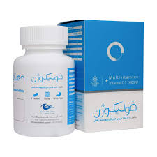 کاور اروند فارمد فولیکوژن