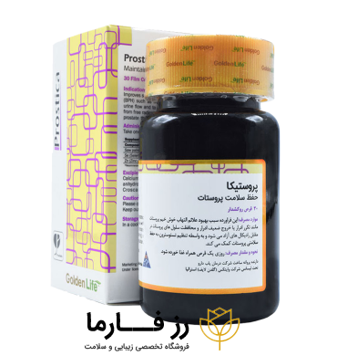کاور گلدن لایف پروستیکا
