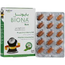 کاور نیچر اونلی بایونا برن
