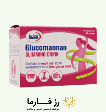 کاور ساشه گلوکومانان یوروویتال
