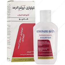 ایروکس شامپو کتوکونازول