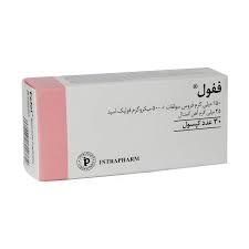 کاور اینترافارم ففول (فیفول)