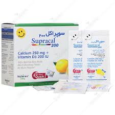 کاور نیچر اونلی سوپراکل 200