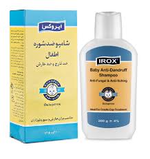 ایروکس شامپو ضد شوره کودکان