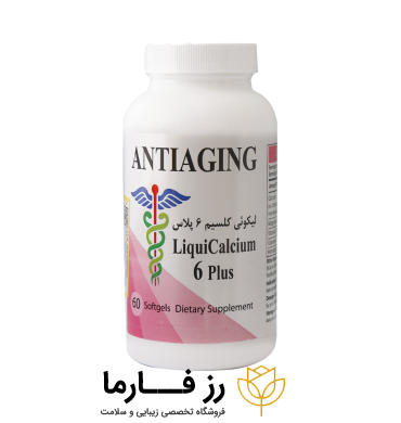 کاور سافت ژل لیکوئی کلسیم 6 پلاس آنتی ایجینگ